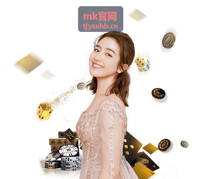 mk官网 设备选型配套除尘设备参数对比资料封面